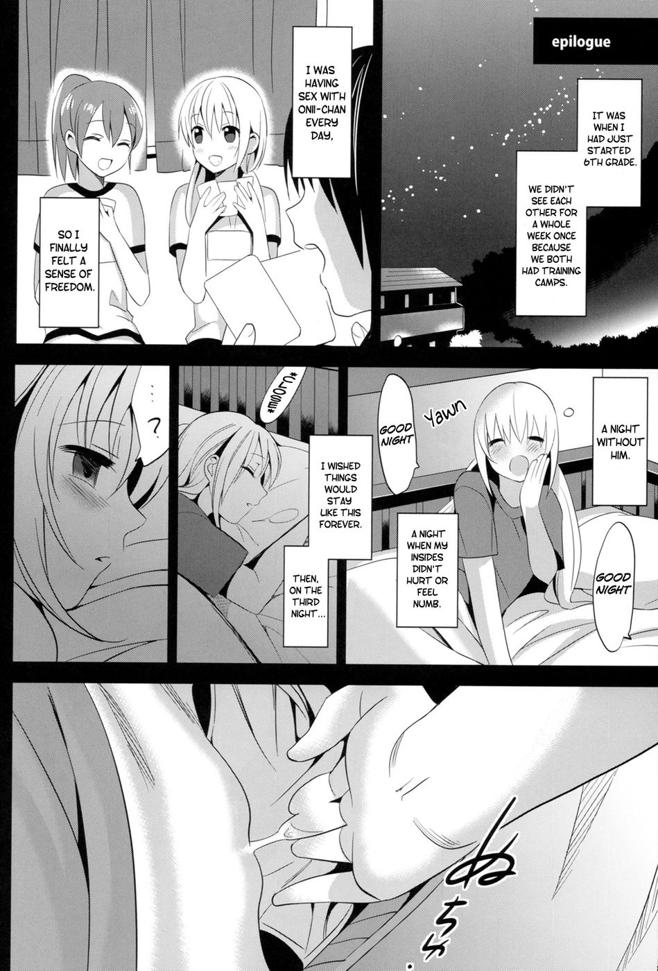 Hentai Manga Comic-Imouto Calendar-Read-45